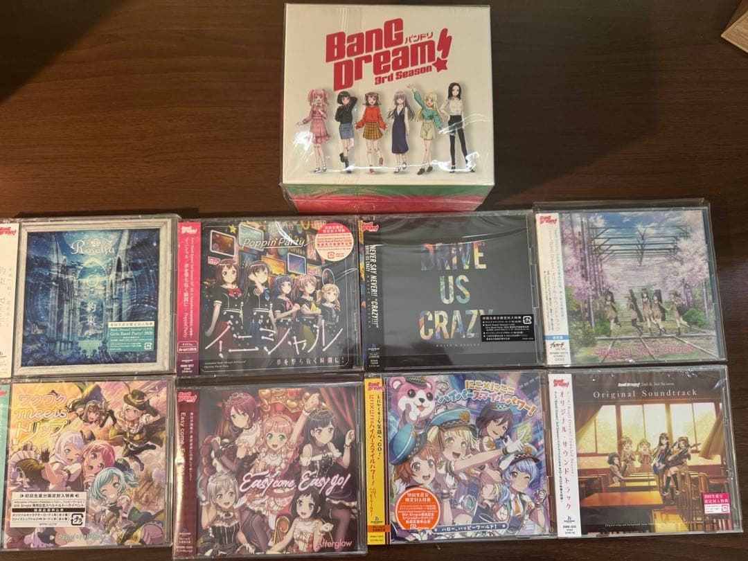 BanG Dream! アニメ　Blu-ray