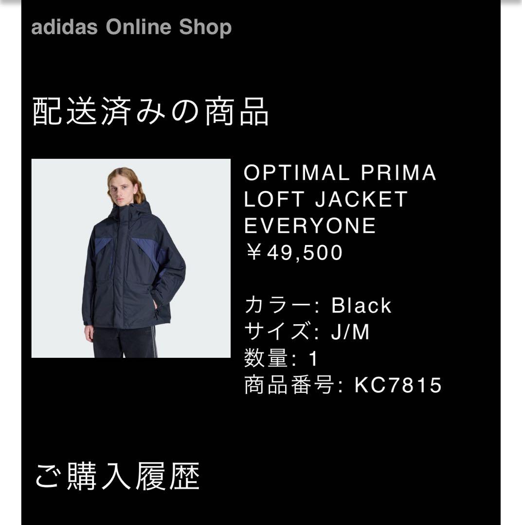 新品 adidas everyone Optimal Prima Loft M - メルカリ