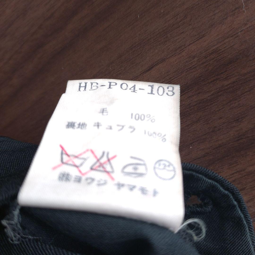 Yohji Yamamoto スラックス S ダークグレー