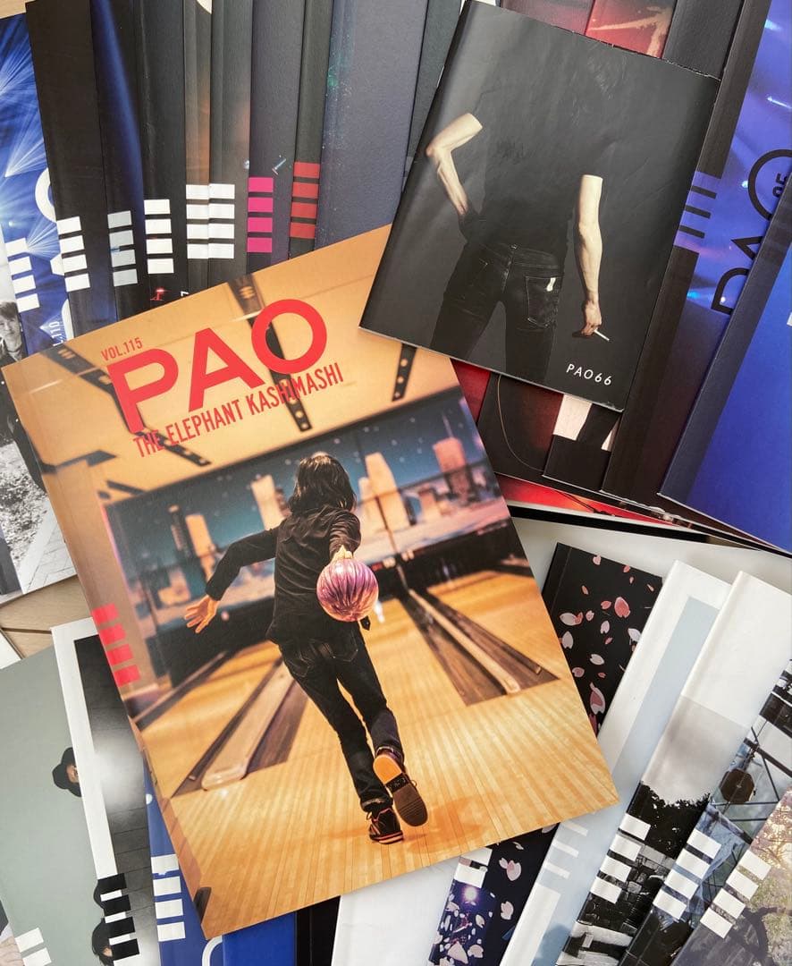 エレファントカシマシ ファンクラブ会報PAO49〜115の通販はau PAY