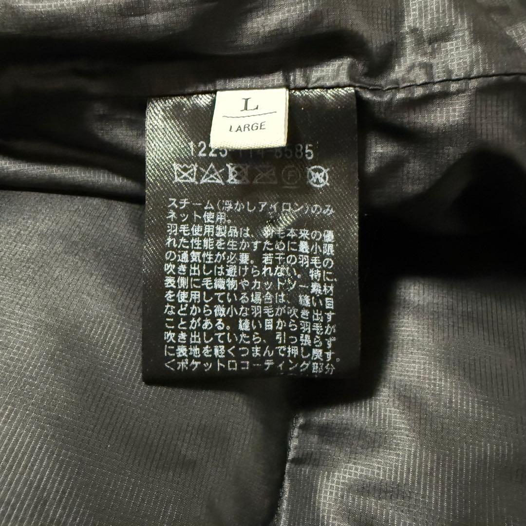 BEAUTY&YOUTH UNITED ARROW 小松マテーレダウン　Lサイズ