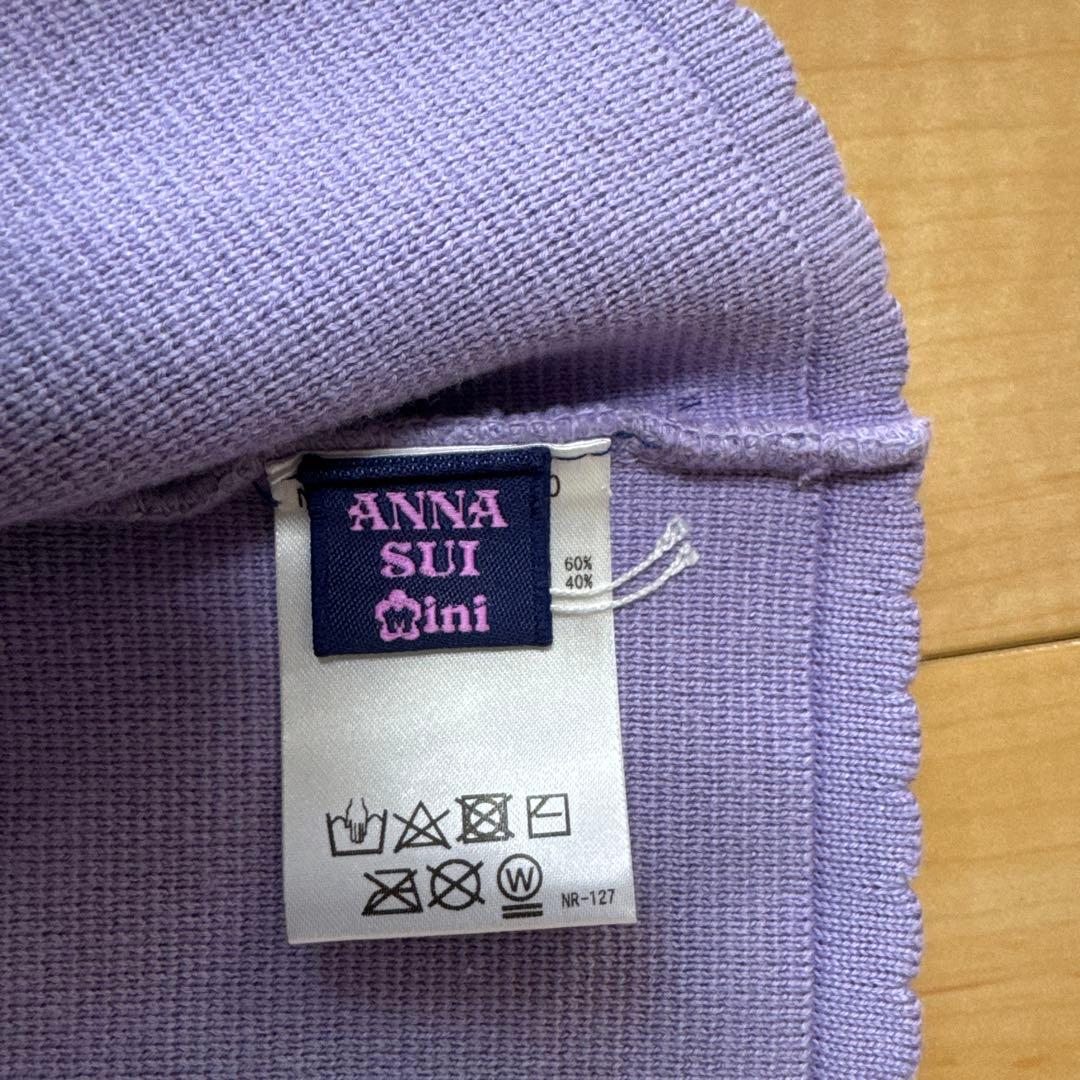 ANNA SUI Mini アナスイミニ セレモニードレス120サイズ