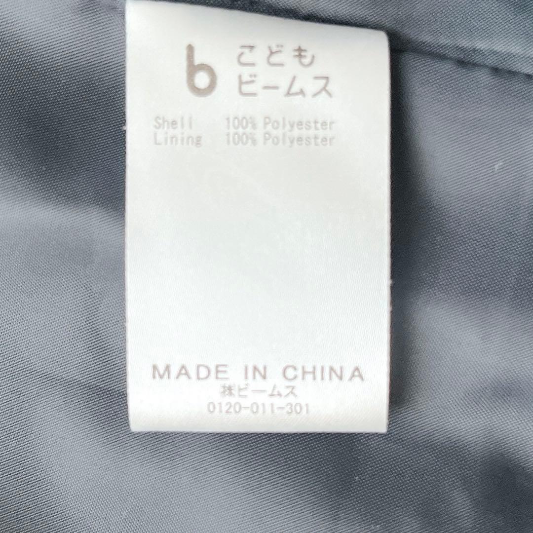 こどもビームス　フォーマル　ジャケット　ワンピース　総刺繍　花柄　リボン　130