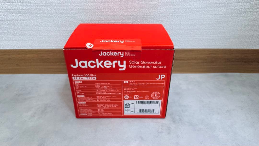 発電機・ポータブル電源 Jackery Explorer 100 plus