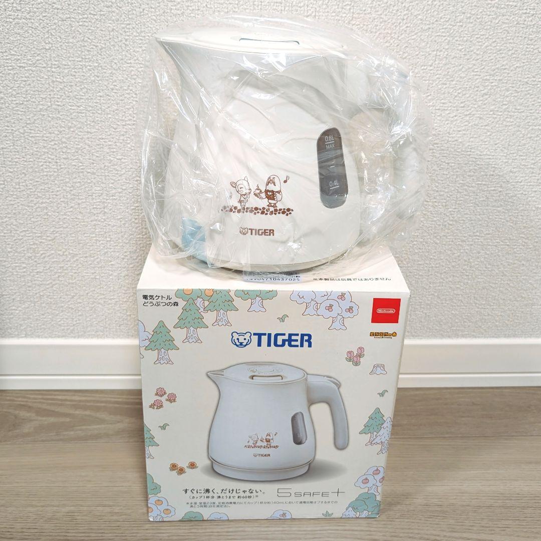 電気ケトル どうぶつの森　TIGER　タイガー