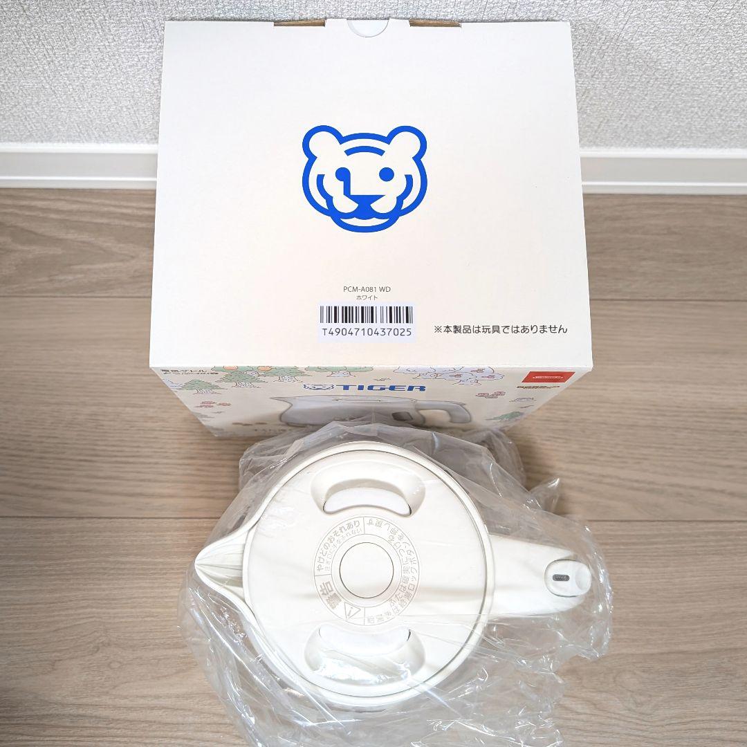 電気ケトル どうぶつの森　TIGER　タイガー