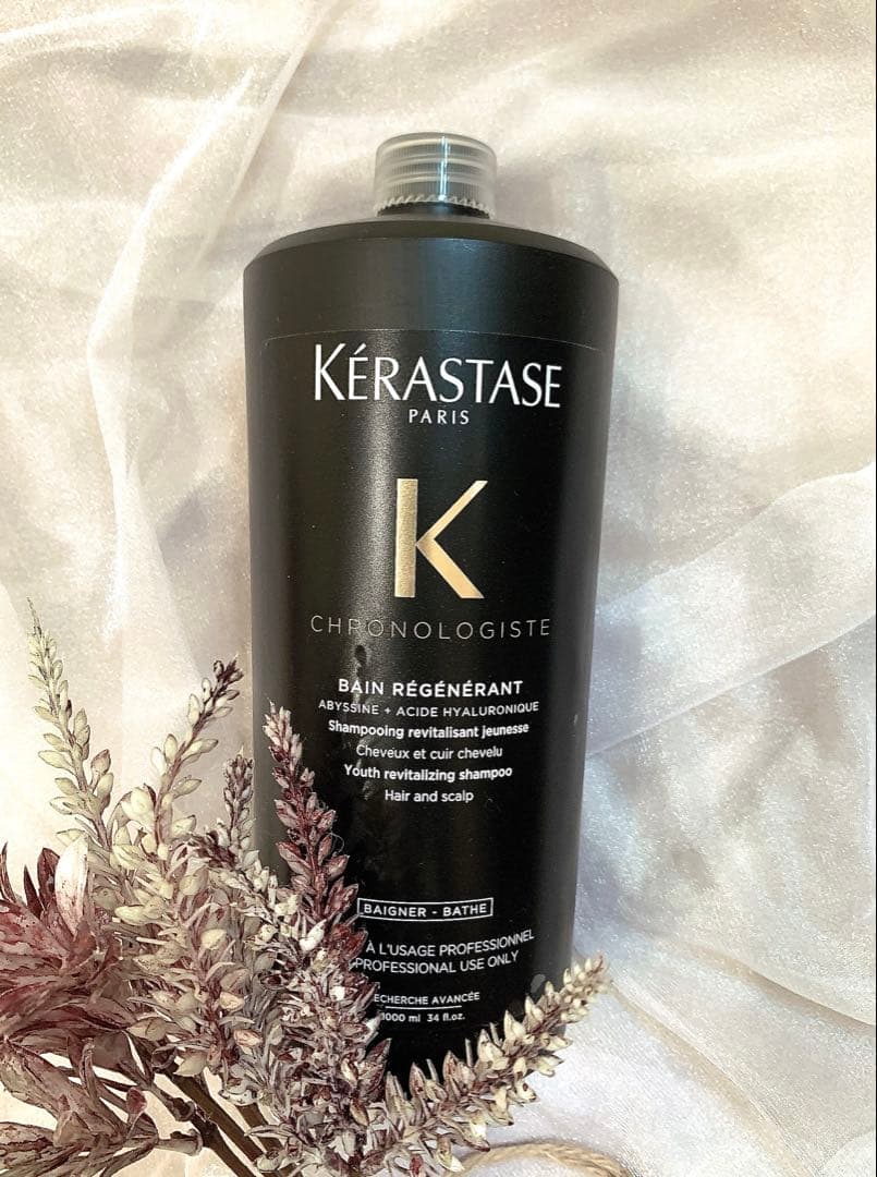 クロノロジストシャンプー 1L