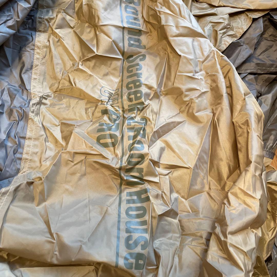 Coleman/RoundScreen 2-Room オリーブ/コヨーテ