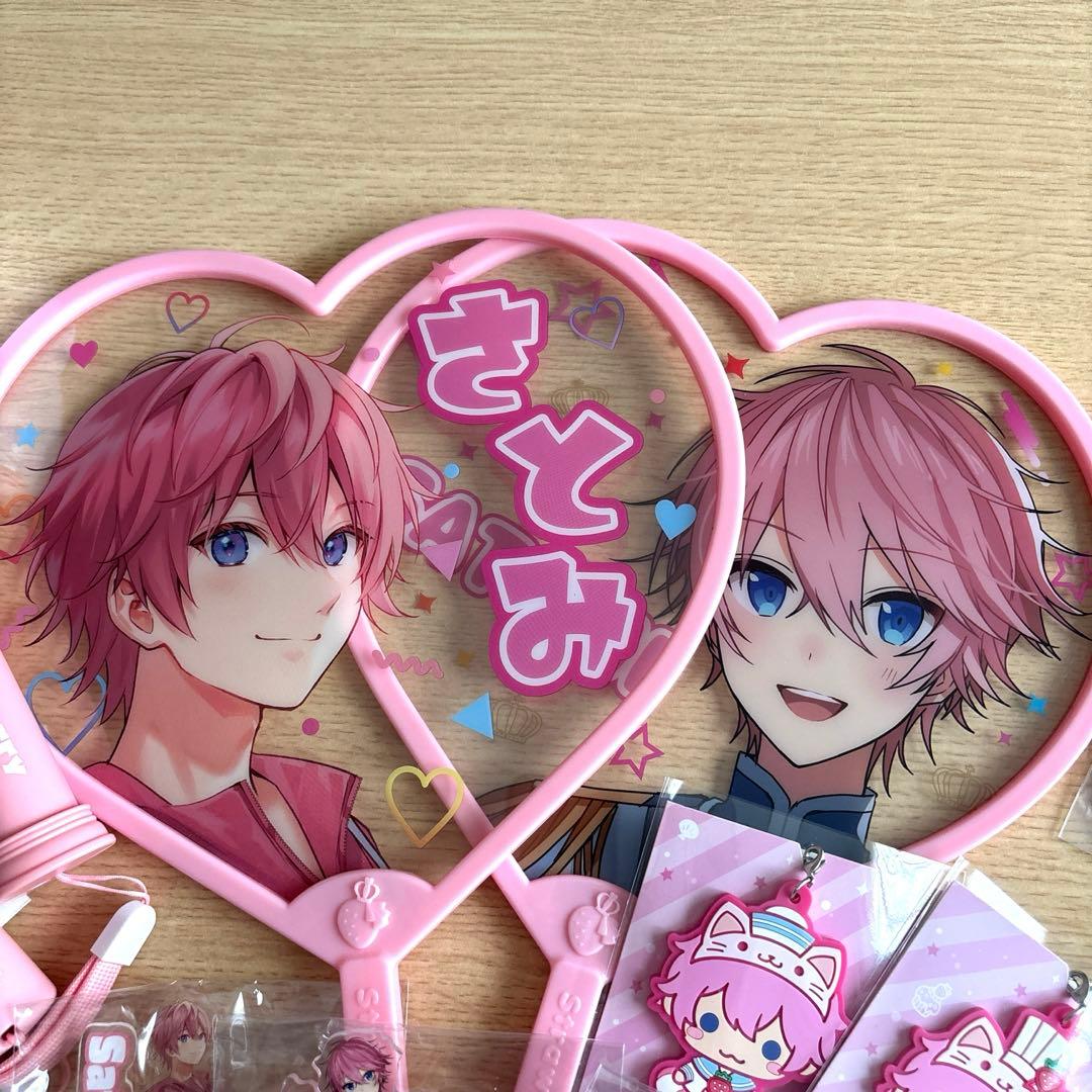 すとぷり さとみくん推しセットまとめ売り - メルカリ