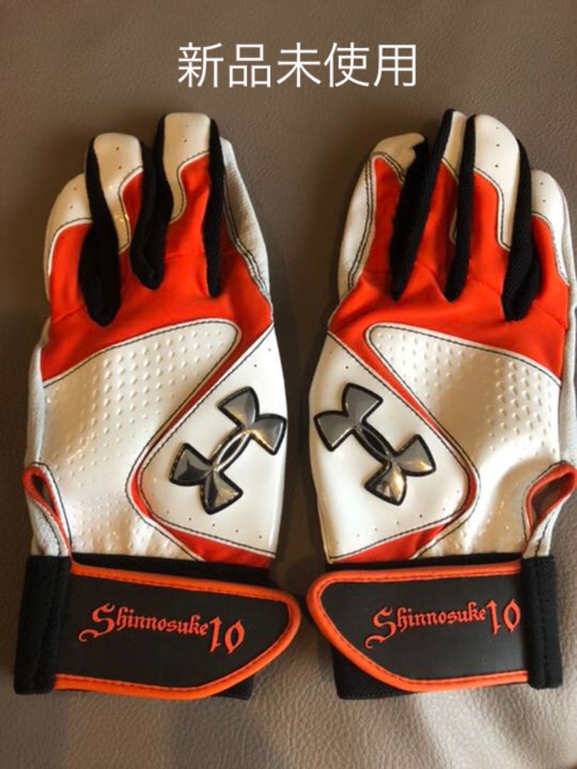 阿部慎之助バッティンググローブ