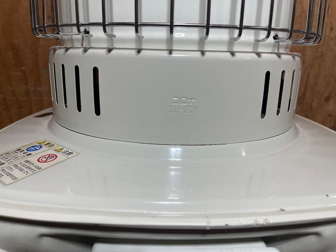 芯乾燥済 コロナ SL-221 キャンプ 中古 分解メンテナンス済 05年製の