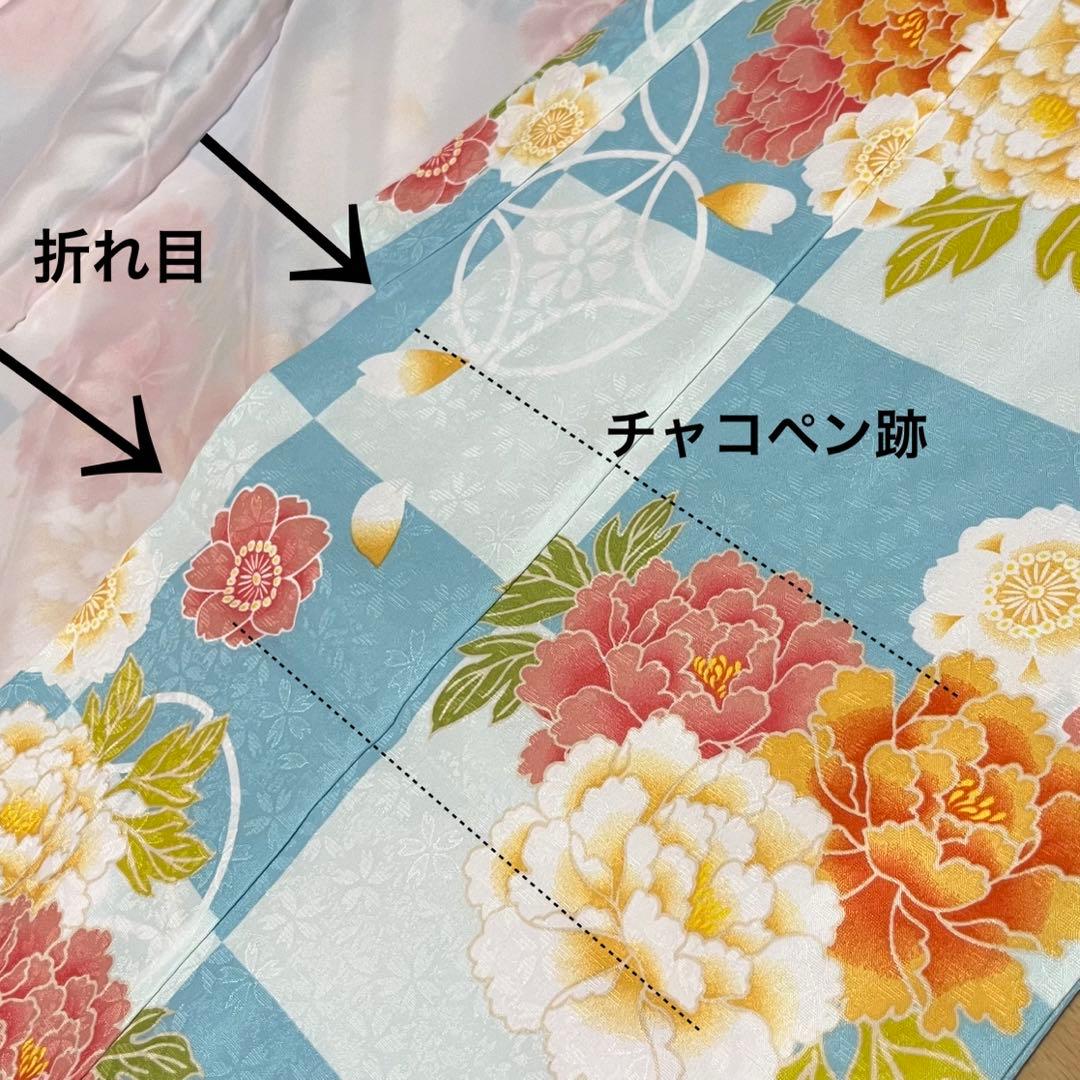 ※汚れ追加発見のため値下げ　七歳　四つ身フルセットKYOETSU 七五三　7歳