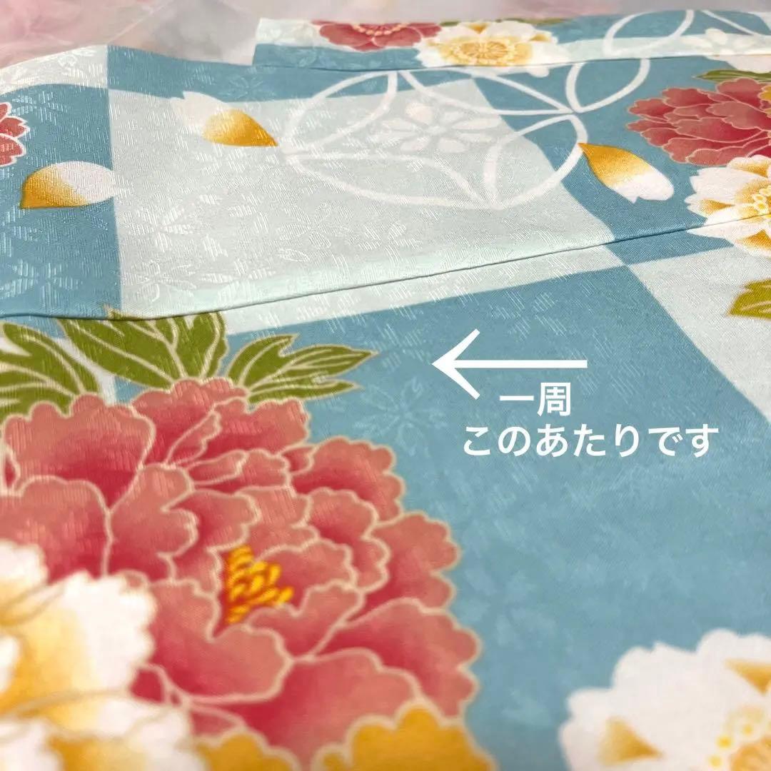 ※汚れ追加発見のため値下げ　七歳　四つ身フルセットKYOETSU 七五三　7歳