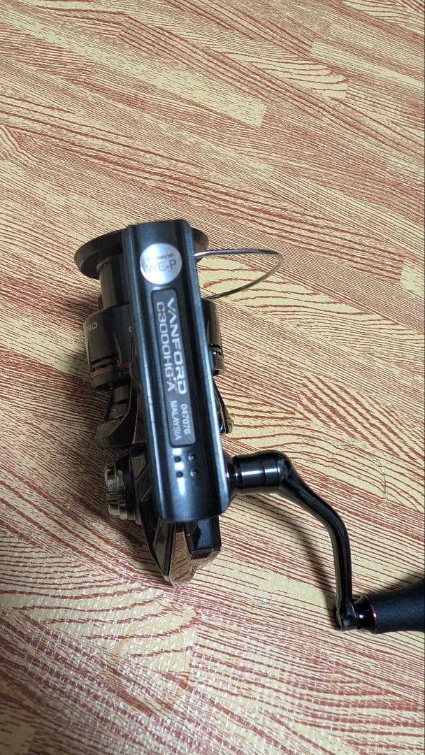 24ヴァンフォードC3000HG