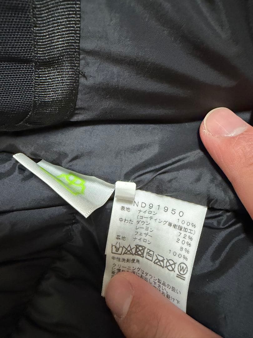 THE NORTH FACE ザノースフェイス バルトロライトジャケット