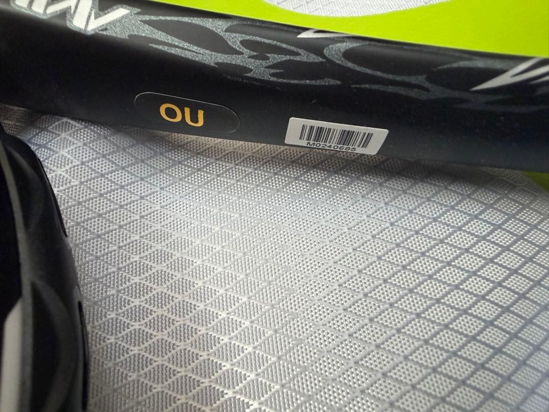 ミズノ エフスピード ブイプロ F SPEED V-PRO テニス ラケット