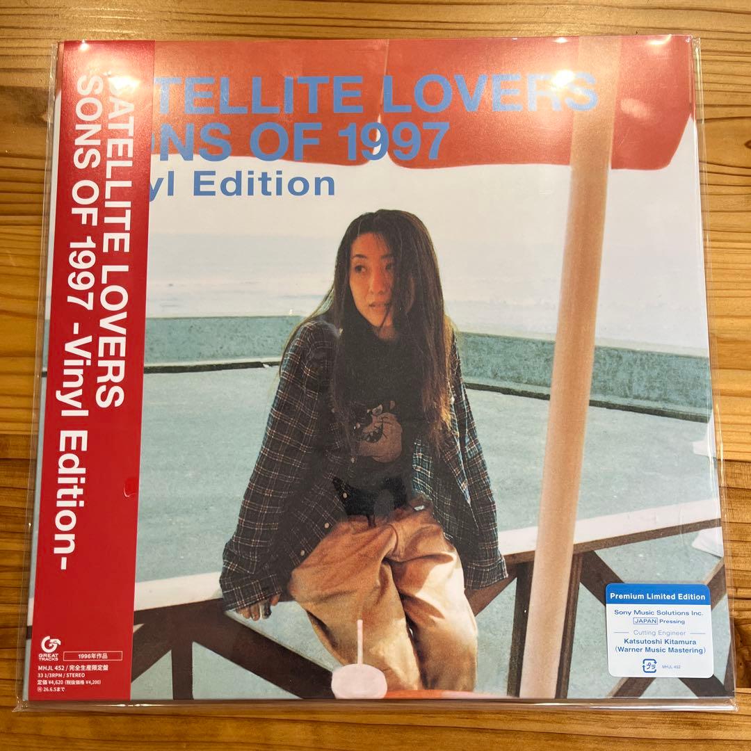 SATELLITE LOVERS SONS OF 1997 - メルカリ