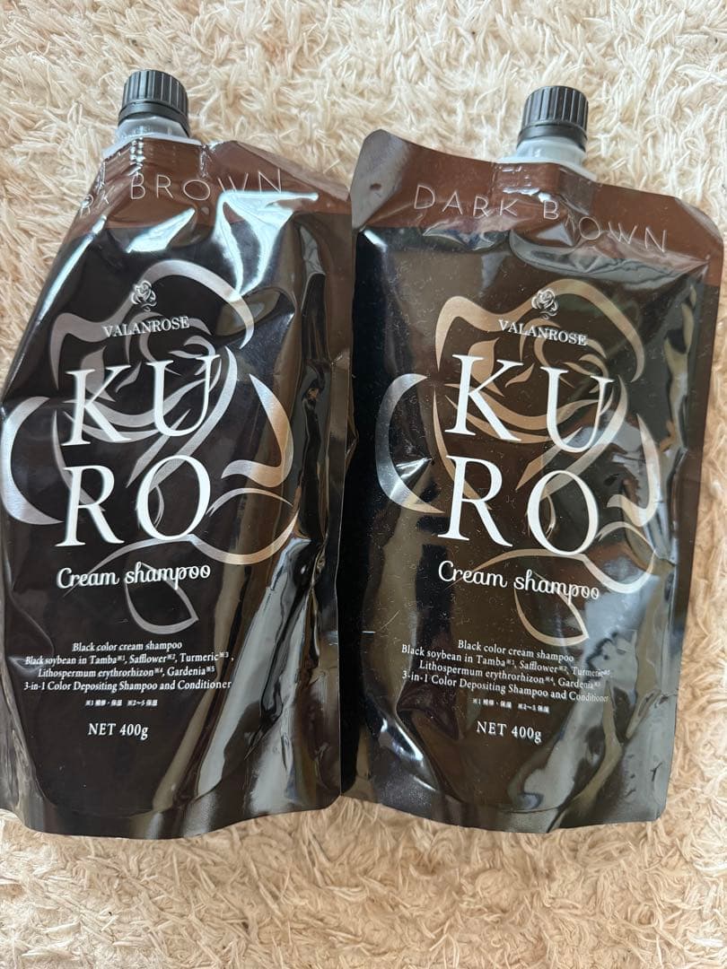 KURO Cream Shampoo ダークブラウン 400g 2個セット