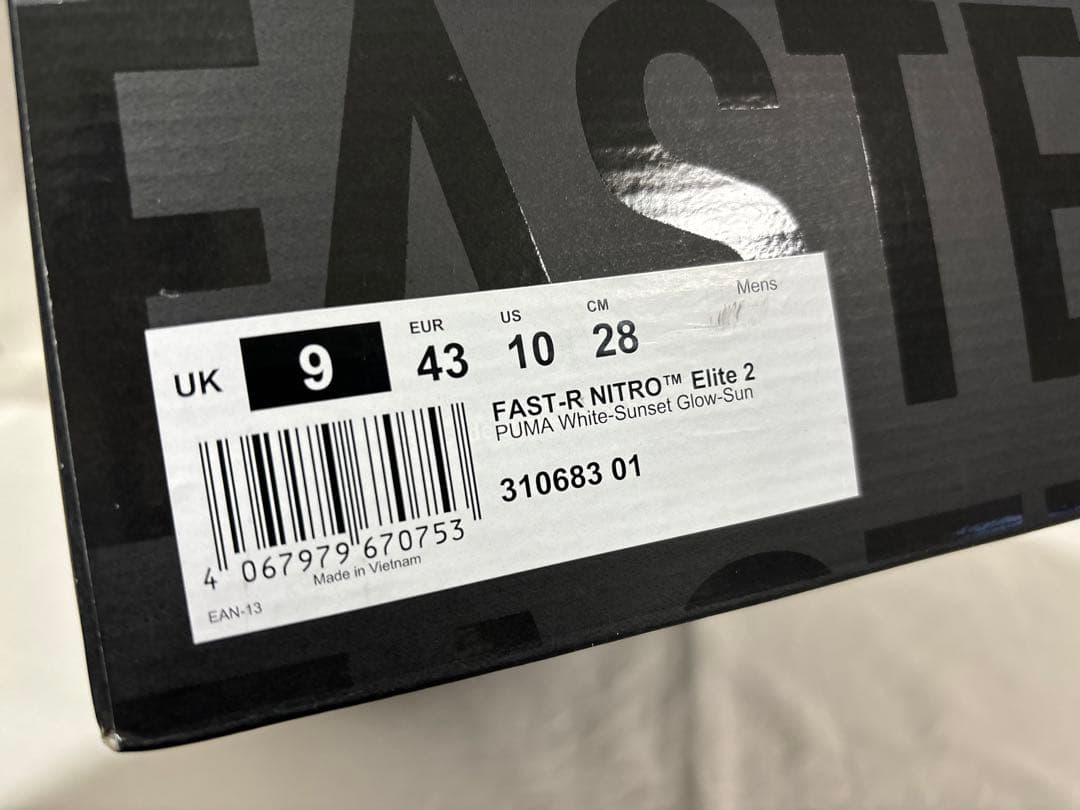 puma fast-r ニトロエリート 2 ホワイト 28 nitro ニトロ