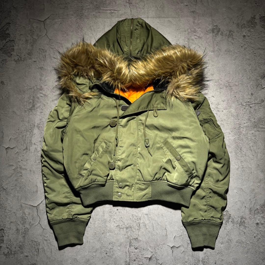 military type N2B flight jacket N-2B