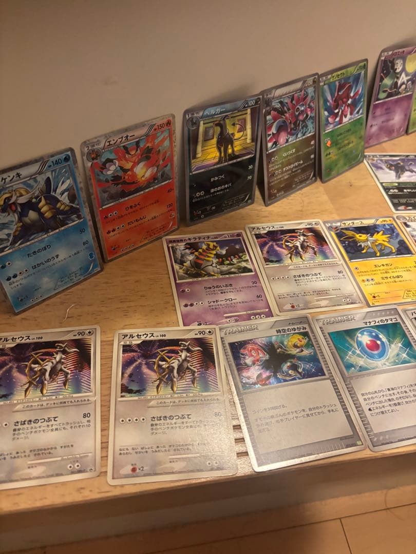 ゼ*ン様 ポケモンカード　1ed 旧裏　81枚　まとめ