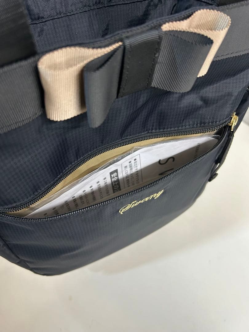 スワニー キャリーバッグ 4輪ストッパー付 D-552 ルバンドミニⅡ