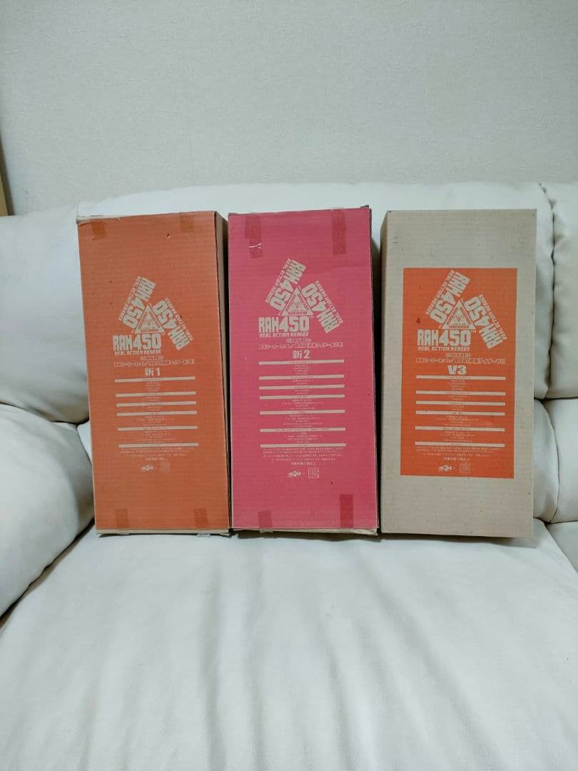 メディコムトイRAH450 仮面ライダー新1号、2号、V3 - メルカリ