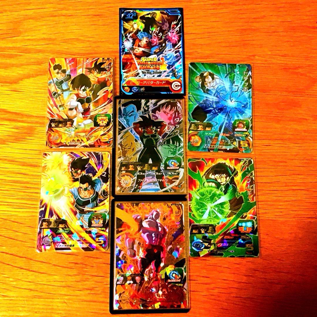 ドラゴンボールヒーローズ デッキ バーダック軍団 - メルカリ