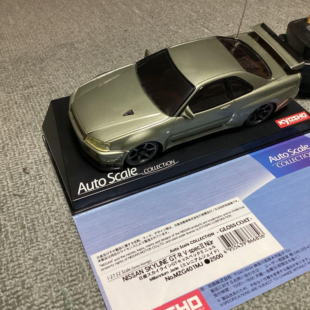 KYOSHO ミニッツ スカイラインGT-R VスペックⅡ AWD ボディセット