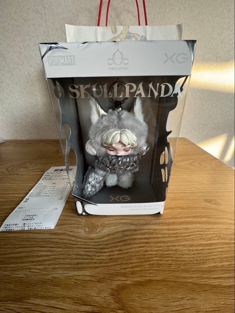 SKULLPANDA プラッシュドールペンダント (日本限定) 最高