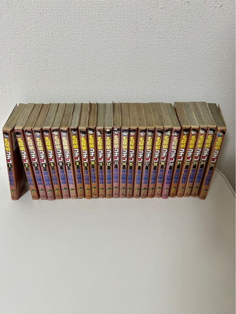 名探偵コナン漫画 1〜96巻