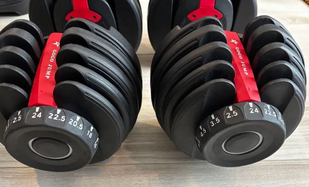 GOGO JUMP 可変式 ダンベル 24kg 送料込み