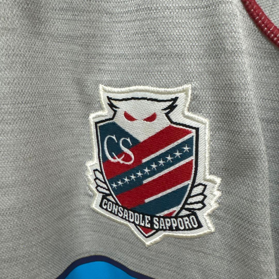 新品未使用　北海道コンサドーレ札幌 2002年　アウェイユニフォーム