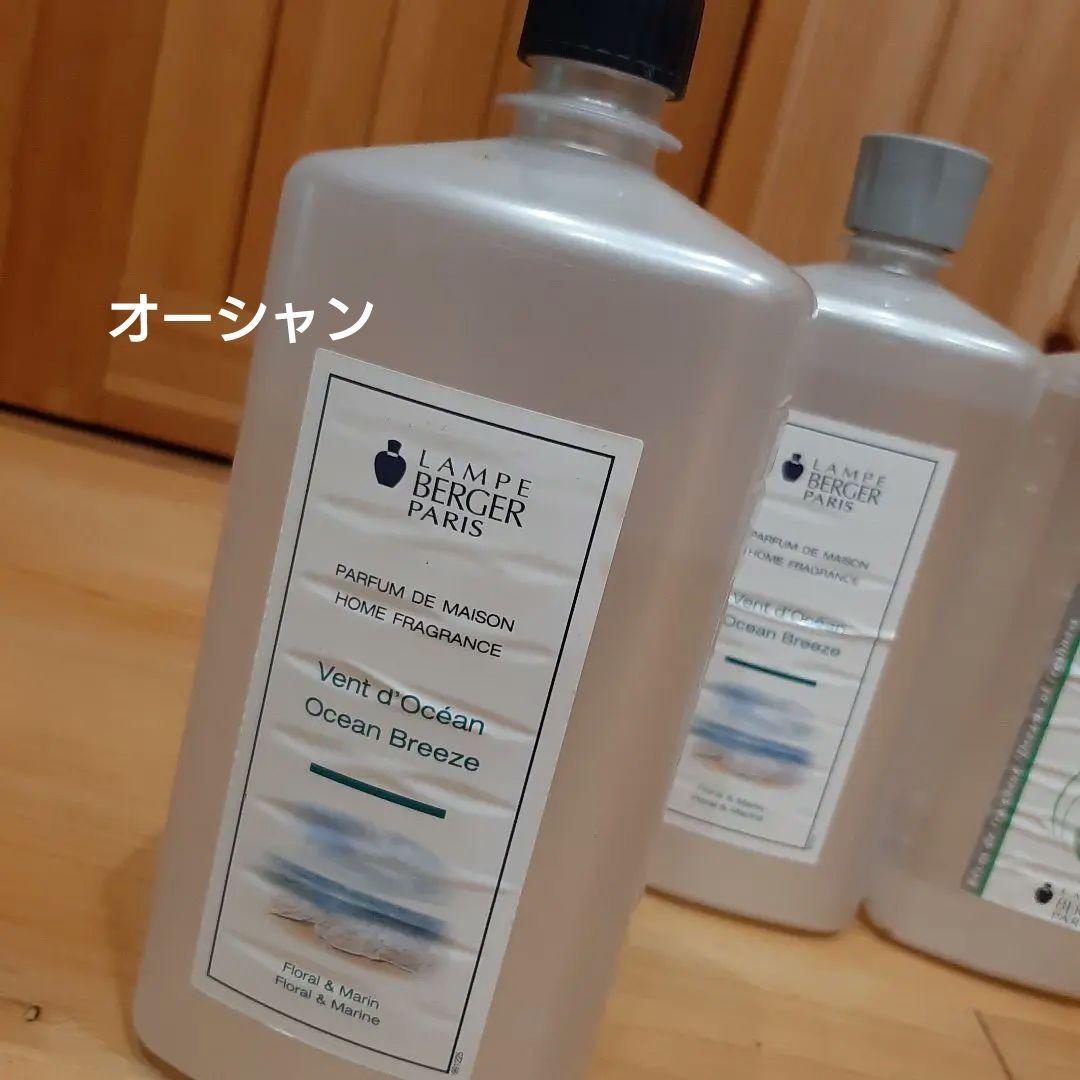【お買得 希少】未開封 大容量10本ランプベルジェ1ℓ おまけ７本