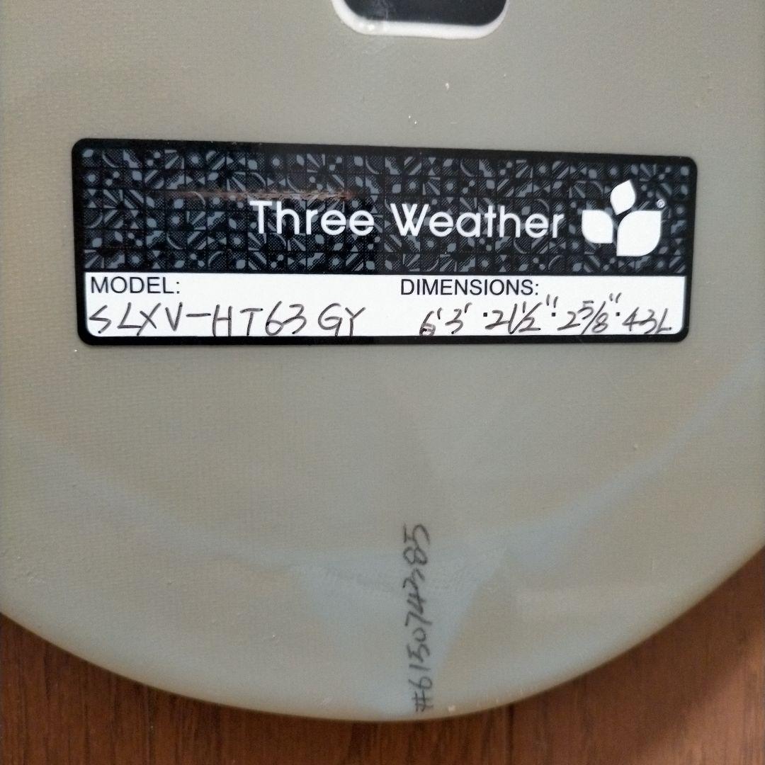 SANDICATE happy tree サーフボード