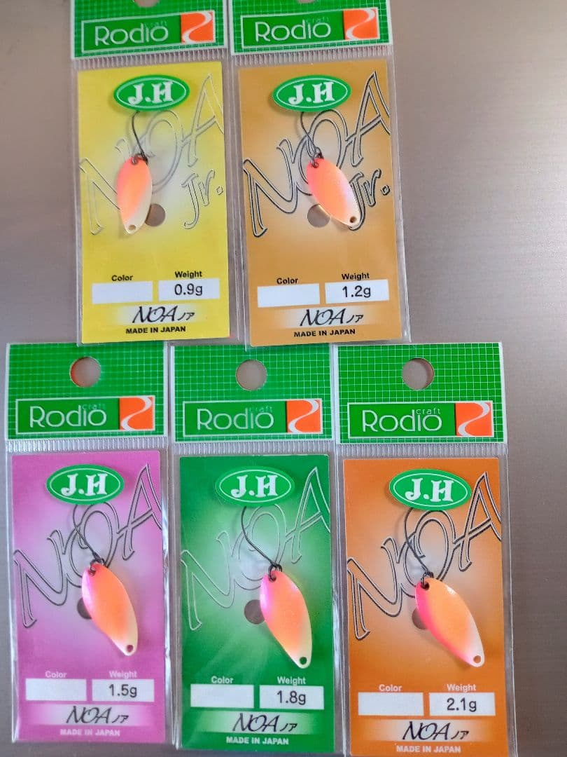 城峰釣具オリカラ ノア ノアジュニア しゃくれシャイニング ロデオクラフト