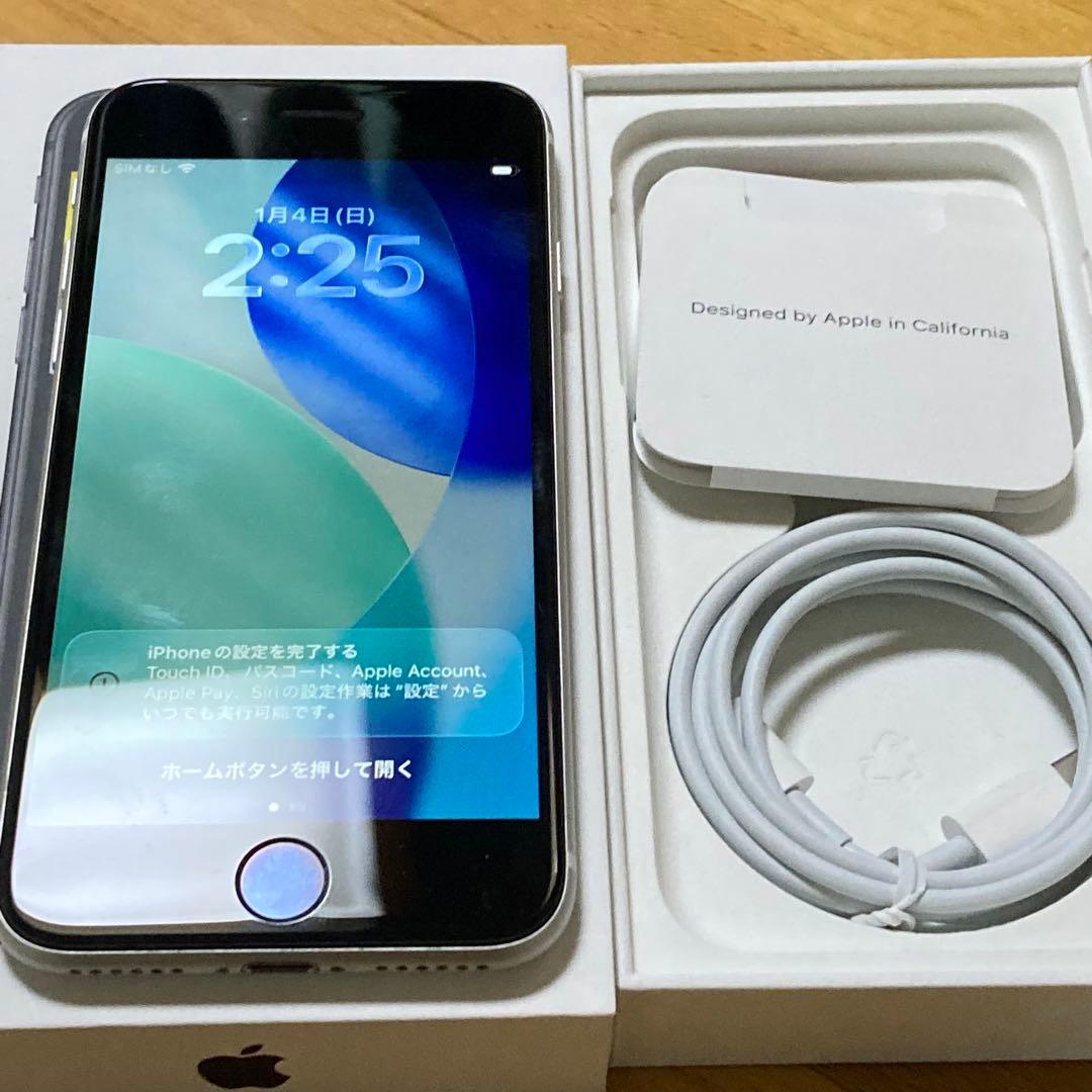 Apple iPhone SE (第2世代) 64GB ホワイト 本体