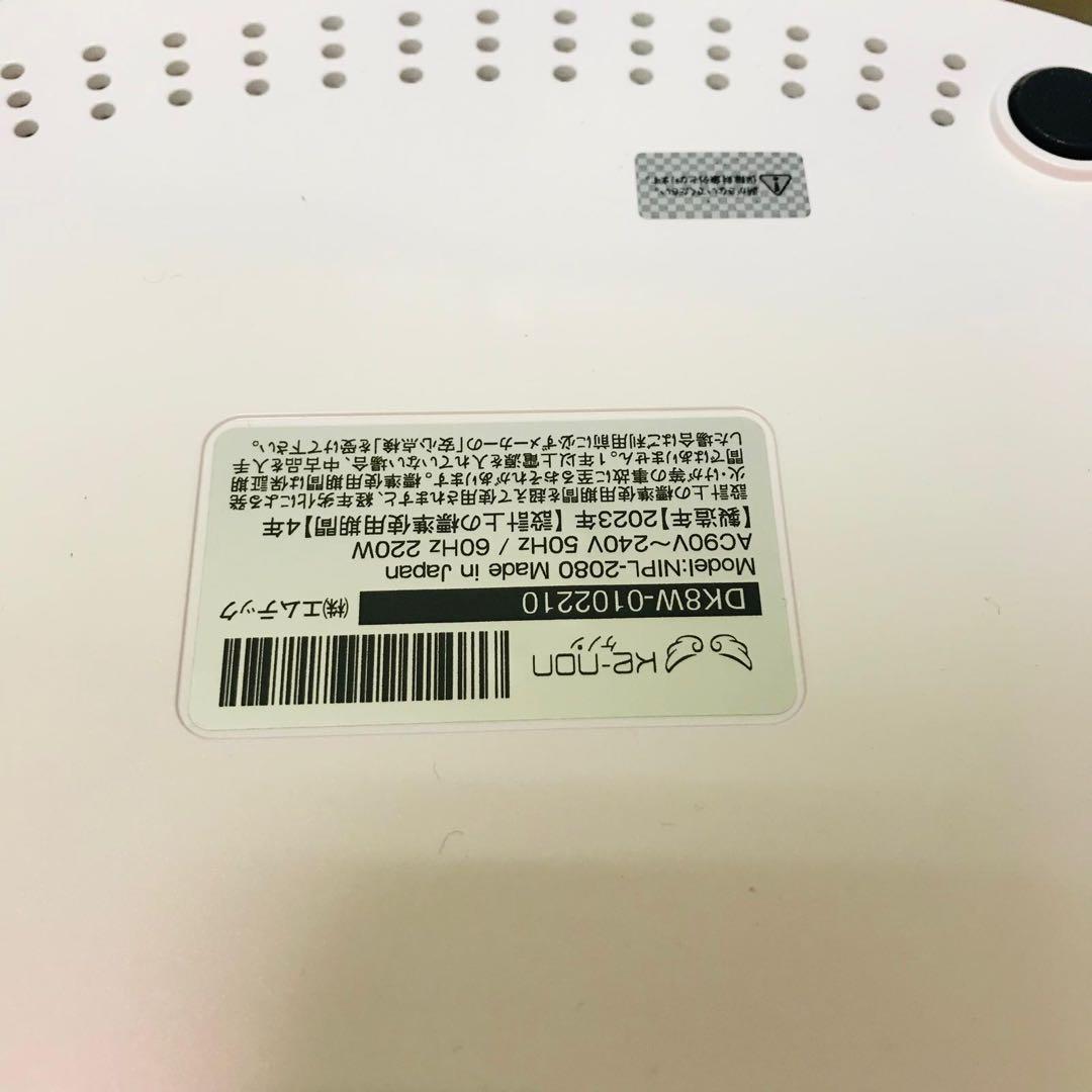 ケノン NIPL-2080 Ver. 6.0 家庭用フラッシュ脱毛器 状態良好