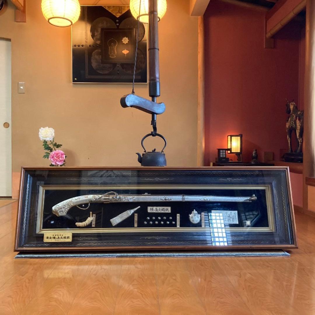 黄金種子島火縄銃 レプリカ 額装 壁掛け オブジェ ディスプレイ レトロ