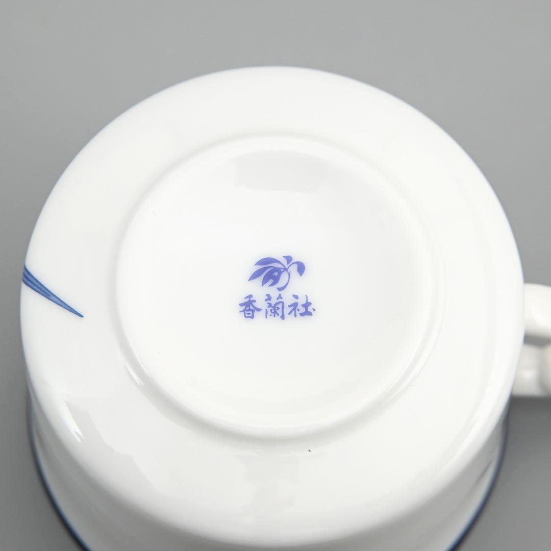 新品✨香蘭社 オーキッドレース　碗皿揃 ５客　1005-HC カップ＆ソーサー