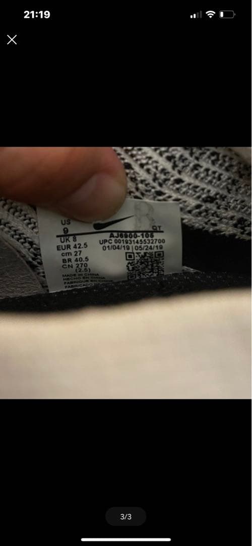 ヴェイパーマックス　Nike スポーツシューズ 27.5cm ホワイト/ブラック