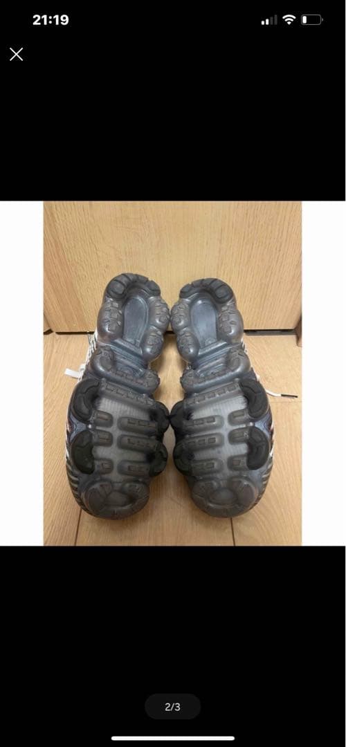 ヴェイパーマックス　Nike スポーツシューズ 27.5cm ホワイト/ブラック