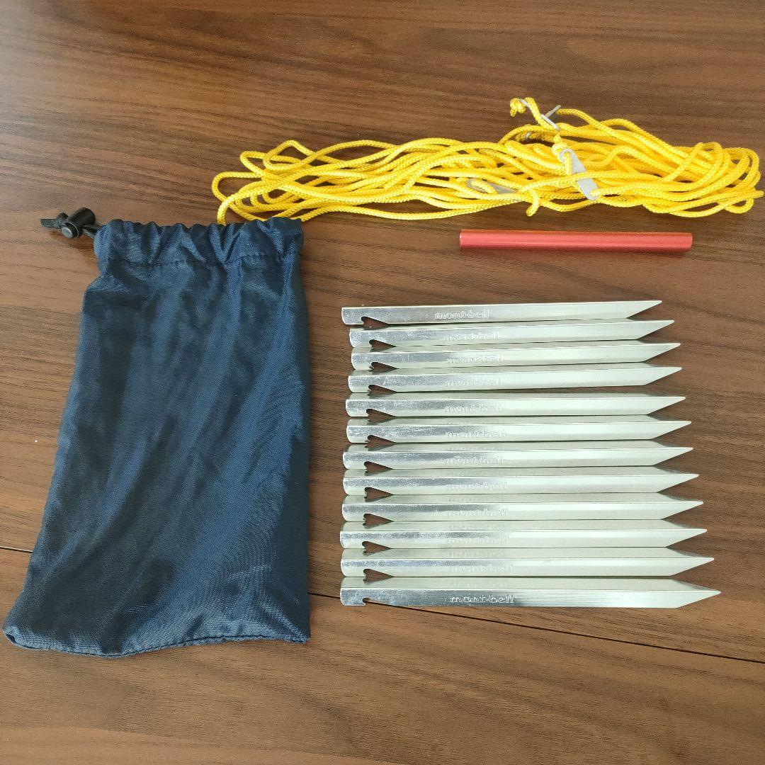 モンベル ステラリッジテント2　旧型