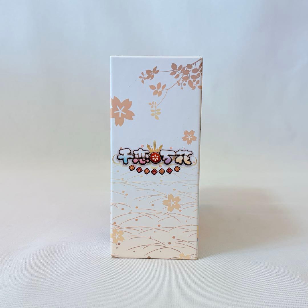 千恋*万花 オリジナルサウンドトラック 収納BOX付き