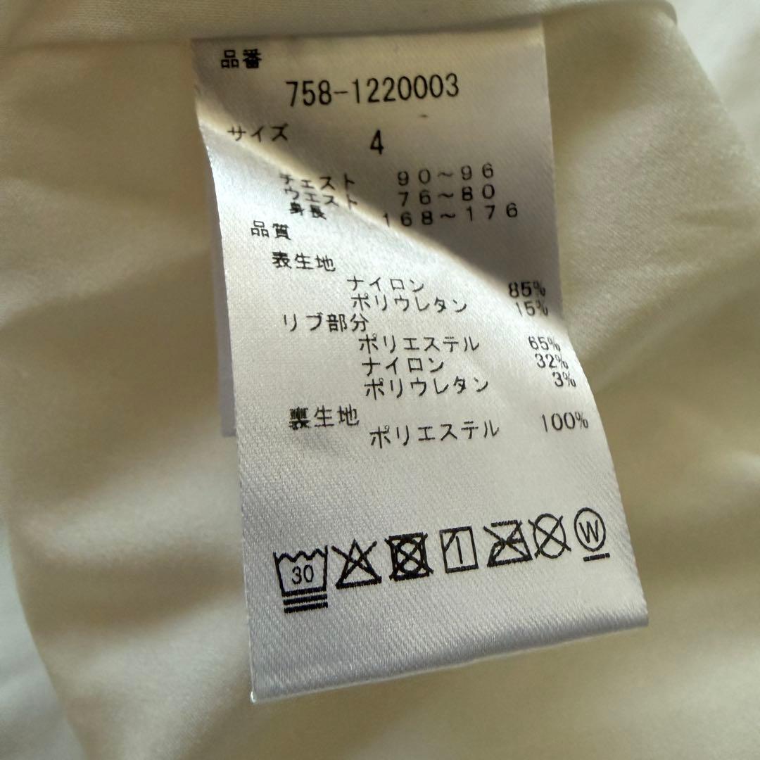 防寒　マスターバニー　スニード　ジャケット　M〜L相当 白　ブルゾン　4