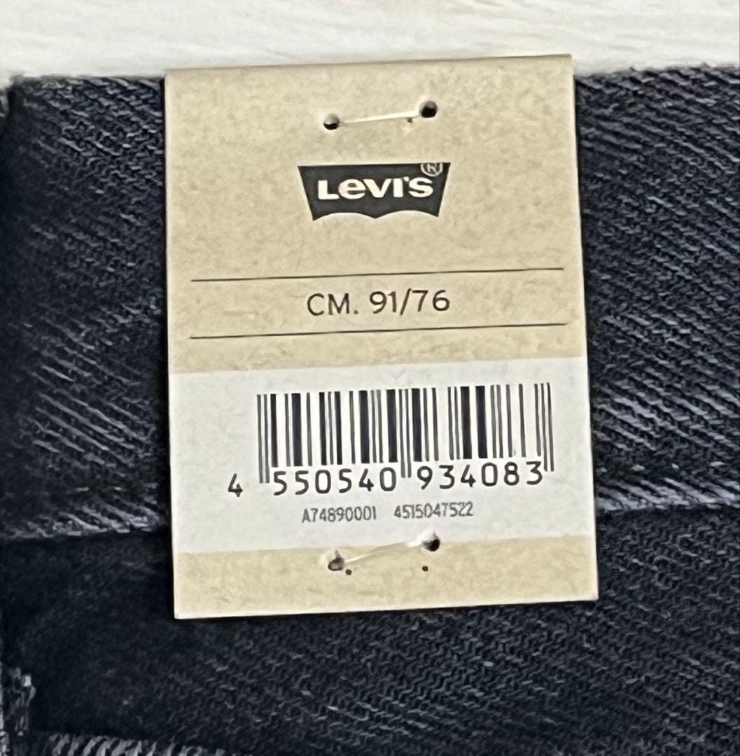 Levi's シルバータブ　W36 L30 リーバイス　36インチ　ブラック