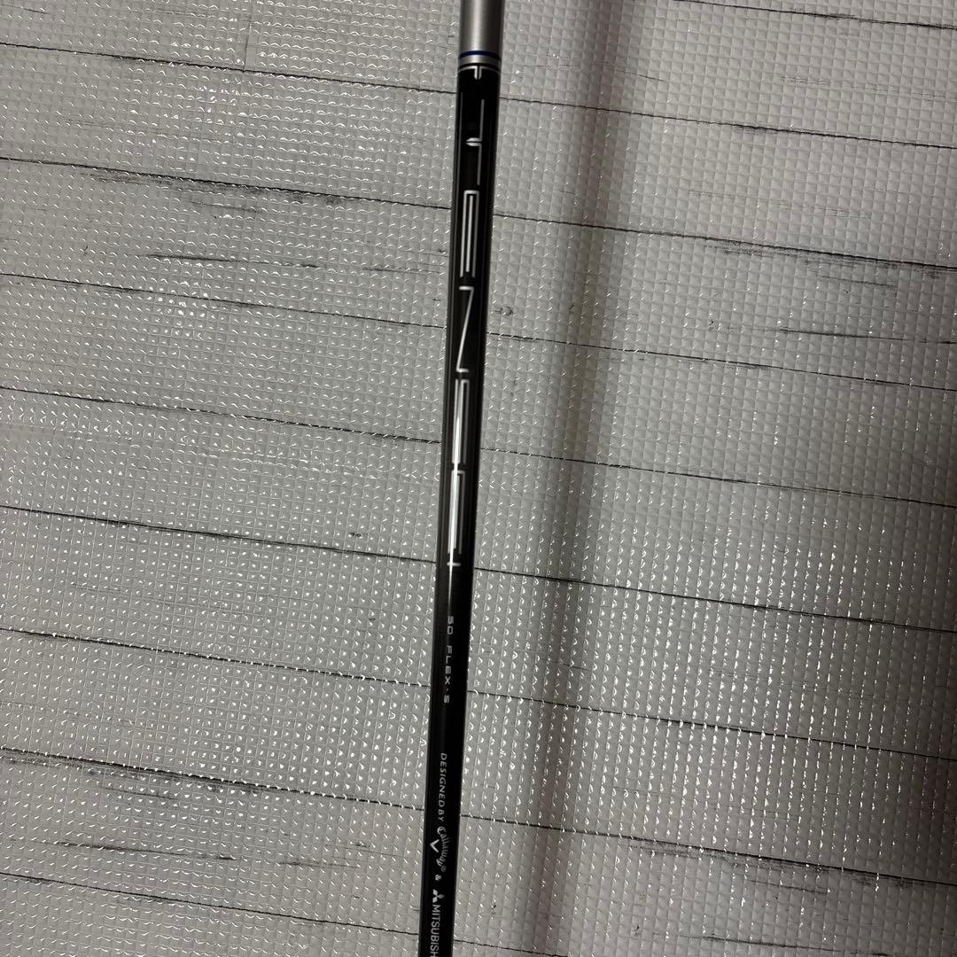 最終値下げ　キャロウェイ　パラダイムAi SMOKE MAX D 5W 18°