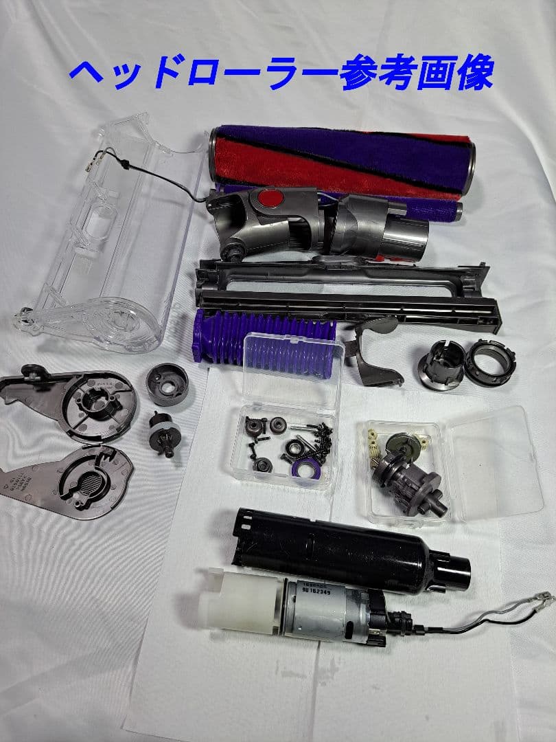 ba530 55分 ダイソン　掃除機　SV12　ソフトヘッドローラー　動作保証