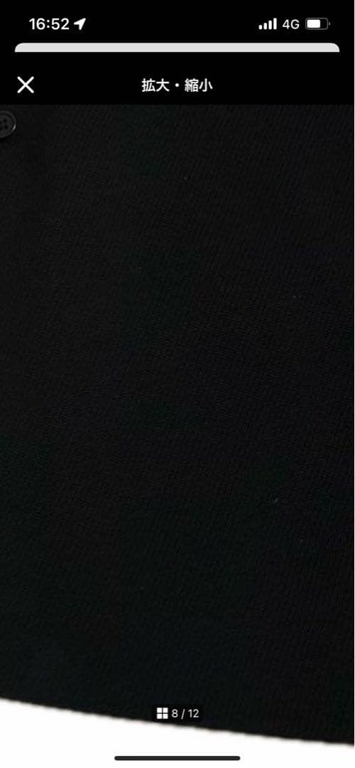 ジャケット・アウター 80s - 90s EMPORIO ARMANI Super Long Coat