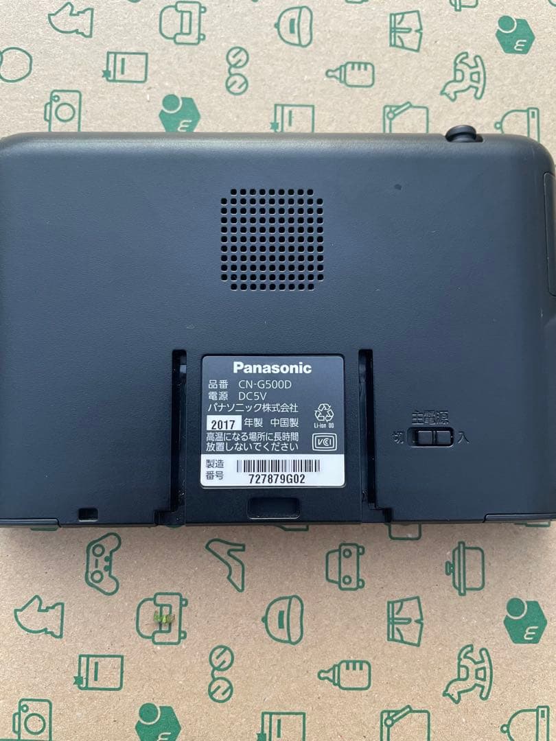 中古品☆Panasonicゴリラ　CN-G500Dカーナビ5v型GORILLA